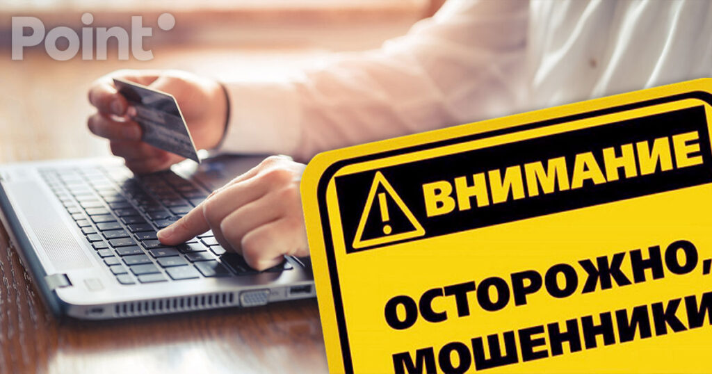 В Молдове набирает обороты новая мошенническая схема