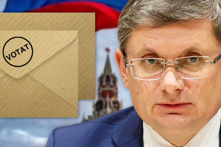 Гросу объяснил, почему в России не организуют голосование по почте: Это страна-агрессор