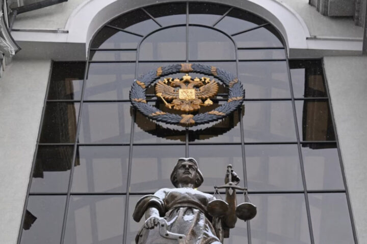 В России резко выросло число приговоров о конфискации имущества