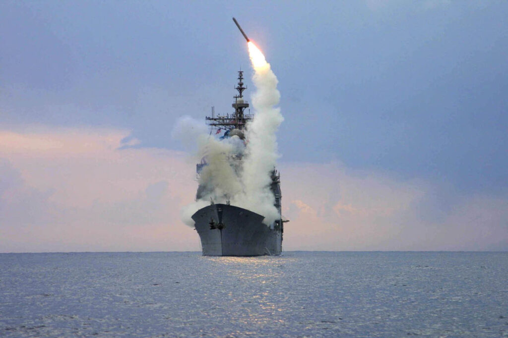 В США на три дня закроют акваторию у Гавайских островов для испытания ракеты
