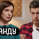 Юрий Дудь взял интервью у Майи Санду