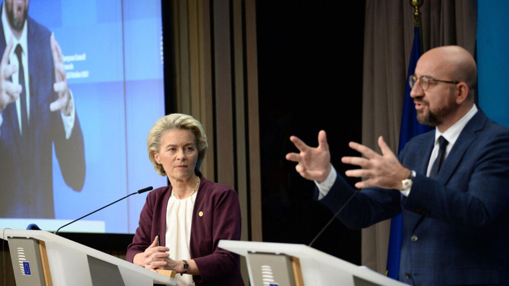 СМИ: Президент Евросовета хочет помешать фон дер Ляйен во второй раз возглавить Еврокомиссию
