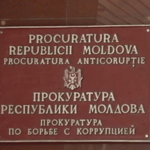 В Молдове 10 прокуроров подали в отставку из-за проверки на неподкупность