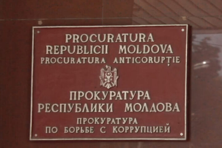 В Молдове 10 прокуроров подали в отставку из-за проверки на неподкупность