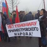 Жители Приднестровья протестуют на выезде из Бендер в Кишинев: "Молдова, верни газ"