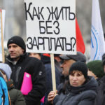 В центре Кишинева и в Бельцах проходят протесты железнодорожников