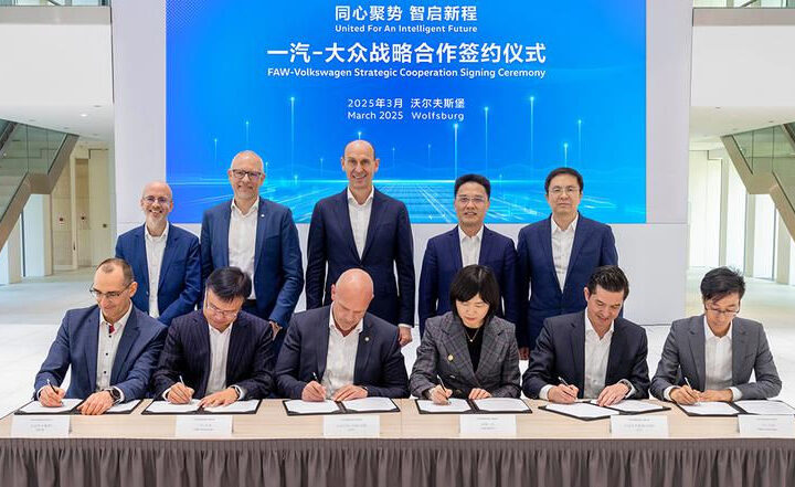 FAW-Volkswagen готовит электрический прорыв в Китае - 11 новых моделей с 2026 года