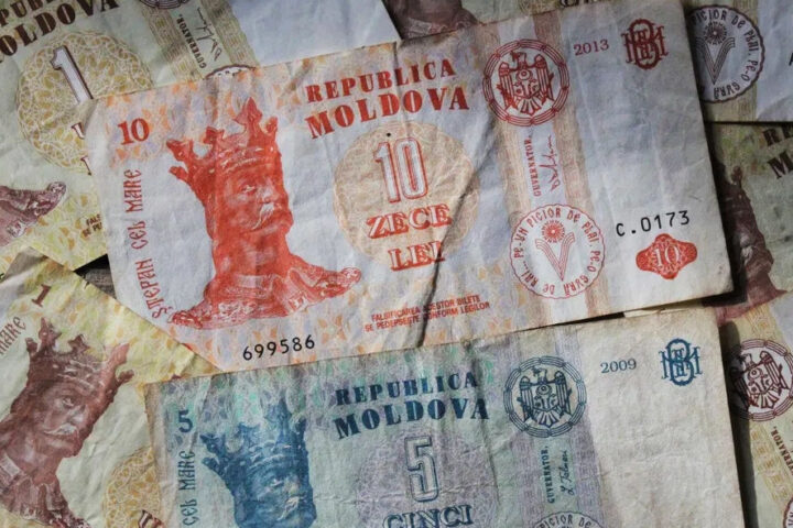 Госдолг Молдовы превысил 125 млрд леев