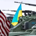 В Офисе Зеленского подтвердили, что США возобновили военную помощь Украине