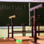 В Тирасполе на карантин закрыли 5 детсадовских групп и 12 школьных классов