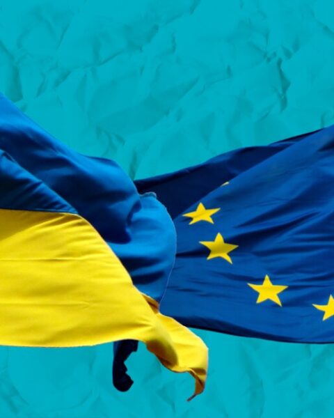 Европейский Союз и его поддержка Украины: Стратегия мира и безопасности для всей Европы