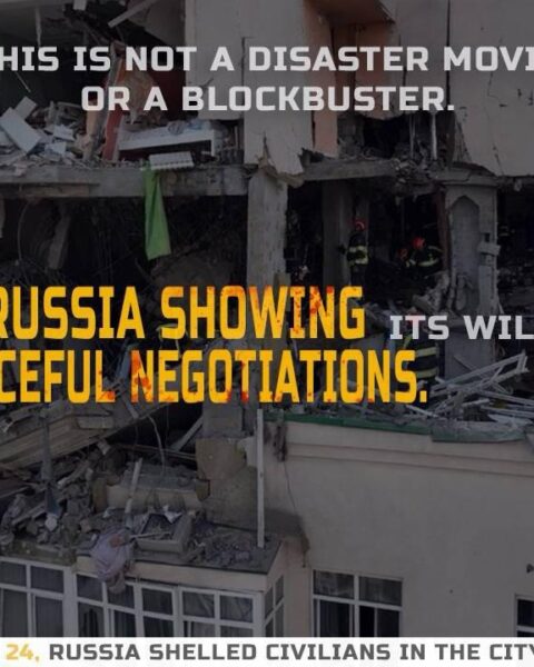 Почему поддержка Украины и НАТО со стороны Америки имеет значение
