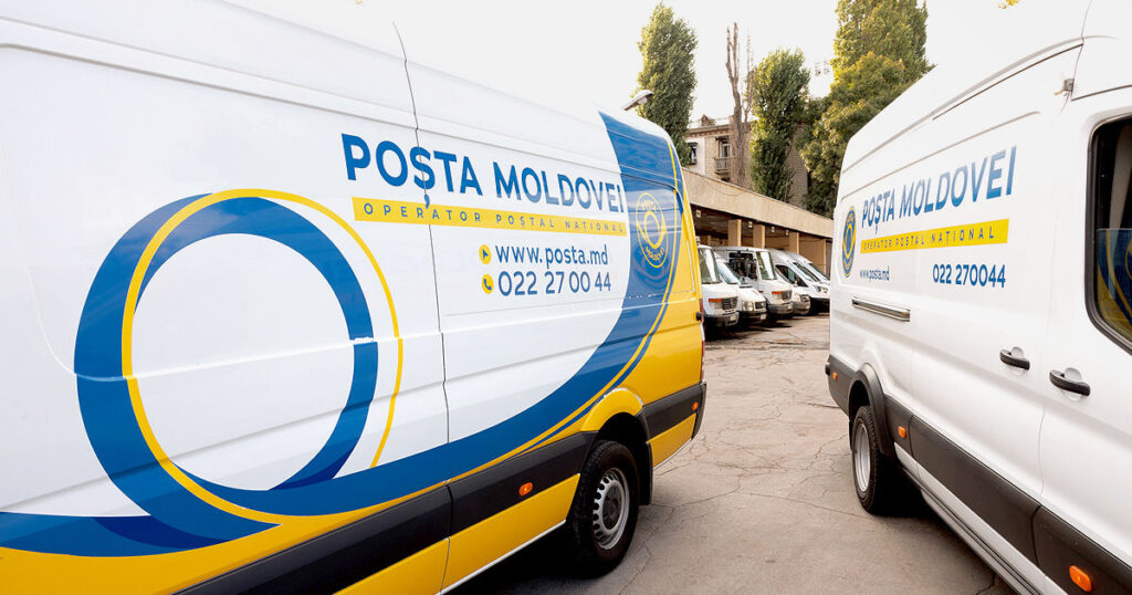 Poșta Moldovei: Тарифы на почтовые услуги для клиентов не изменились