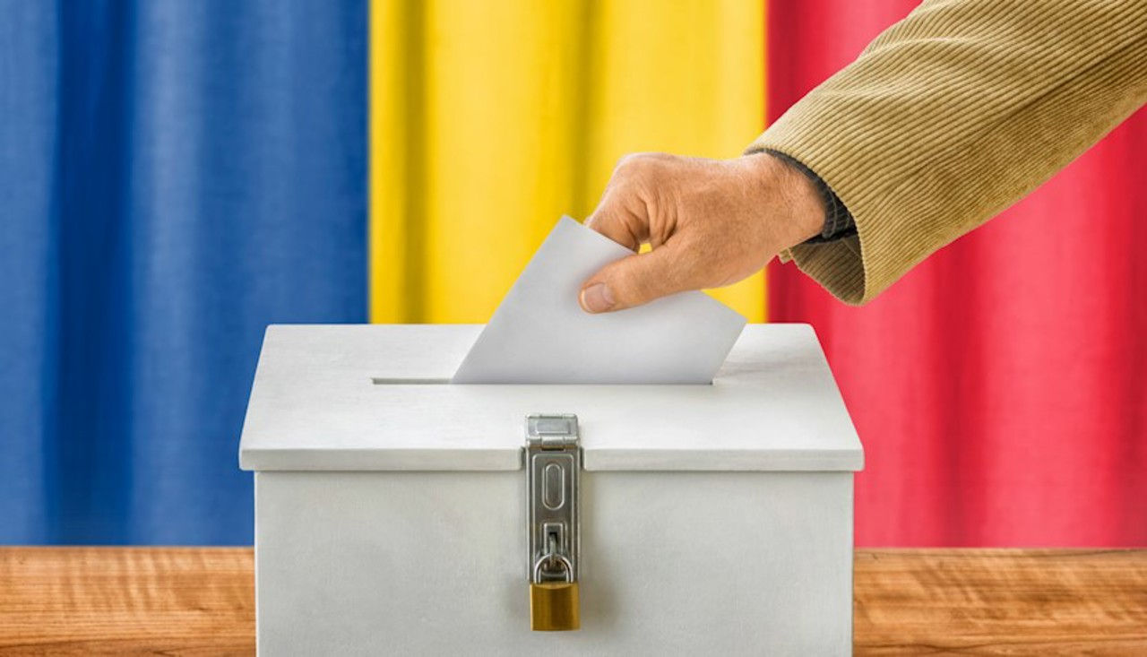 В Румынии стартовала президентская избирательная кампания