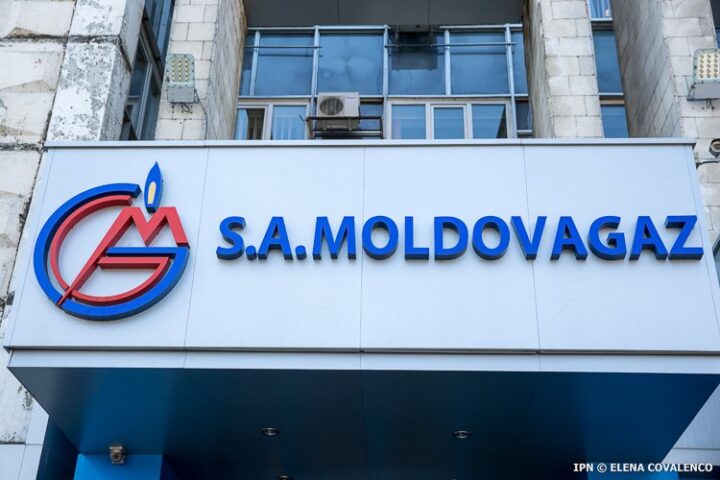 АО ,,Moldovagaz” сообщает об убытках на фоне роста курса доллара