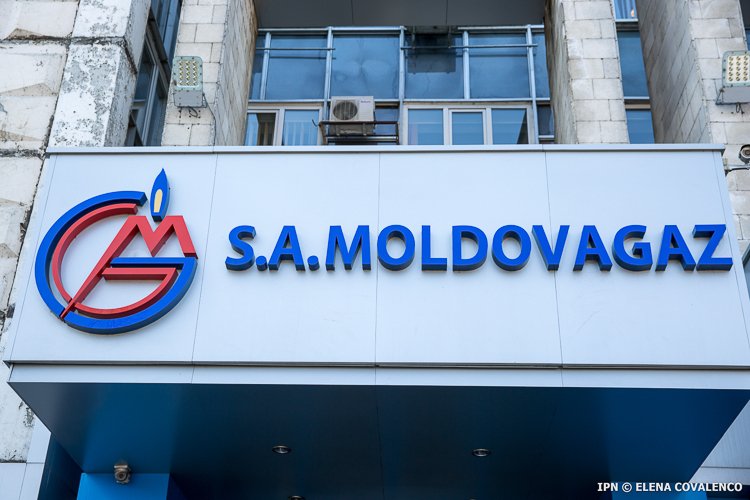 АО ,,Moldovagaz” сообщает об убытках на фоне роста курса доллара
