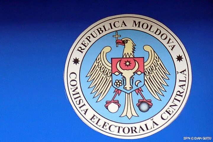 Блокам запретят использовать названия своих партий