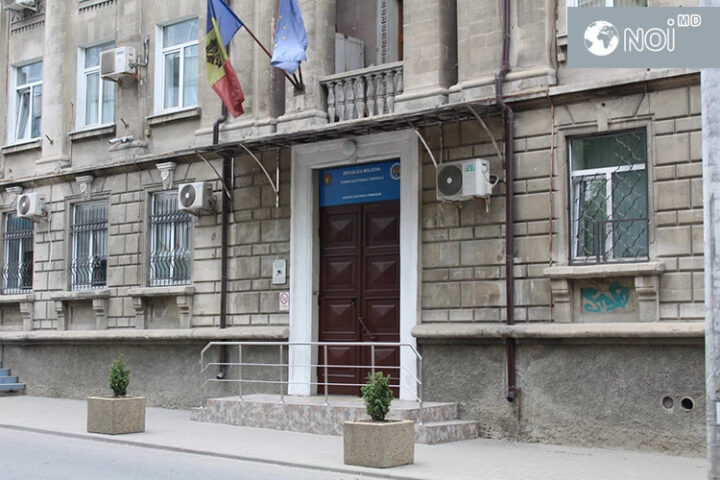 ЦИК требует от политических партий обновить сведения о руководстве до 14 июля.