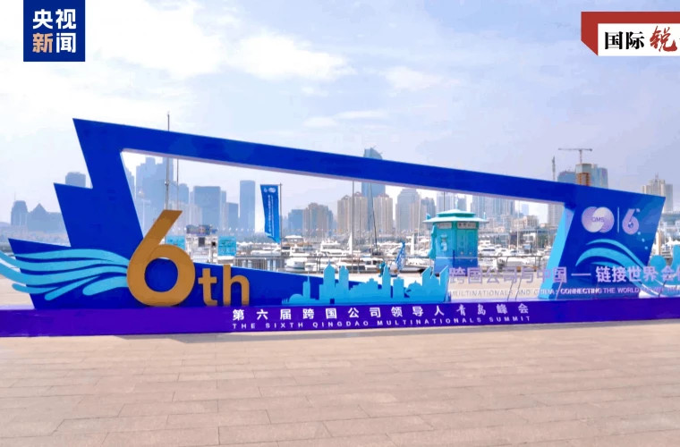 Иностранные инвесторы высказывают оптимизм относительно китайского рынка