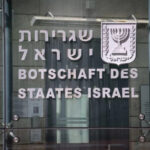 Израиль закрыл посольства по всему миру после удара по Ирану