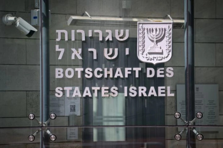 Израиль закрыл посольства по всему миру после удара по Ирану