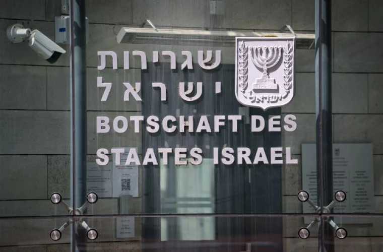 Израиль закрыл посольства по всему миру после удара по Ирану