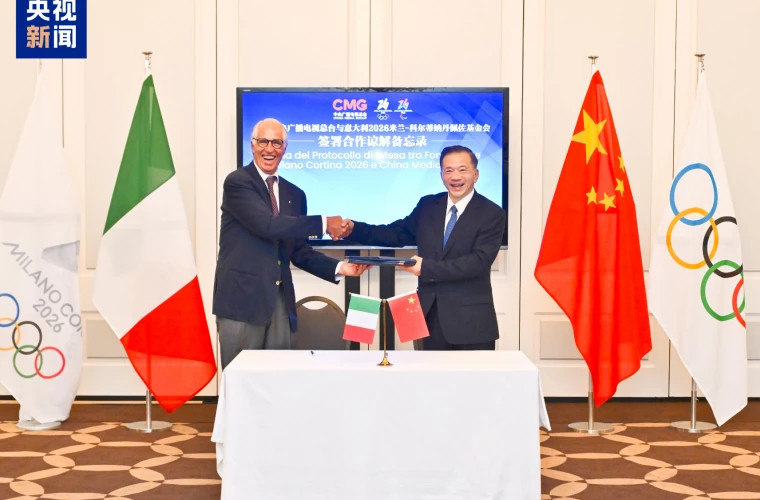 Китайская медиакорпорация заключила меморандум с организаторами Зимней Олимпиады-2026