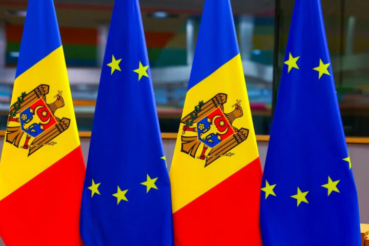 Кристина Герасимова: "Саммит 4 июля станет премьерой для Молдовы"