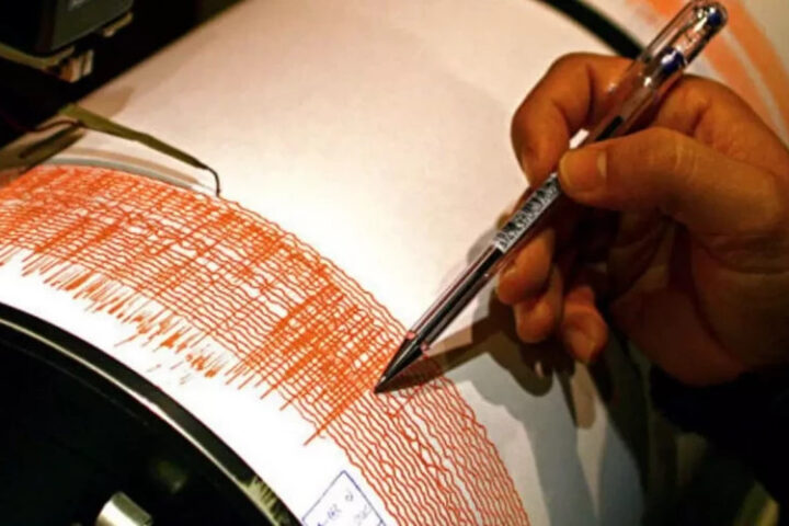 Новое землетрясение случилось сегодня утром в зоне Вранча