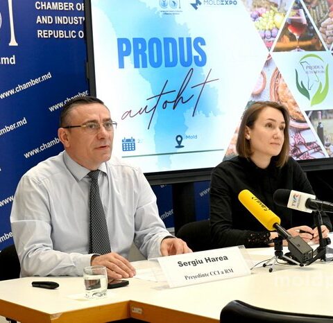 Первая Национальная выставка пройдет в Республике Молдова