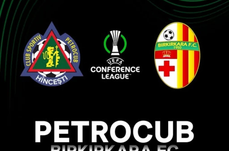 "Петрокуб" определил соперника в Лиге конференций