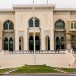 Посольство США в Катаре: "Временные ограничения на доступ к авиабазе Эль-Удейд"