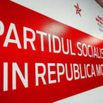 ПСРМ: Рейдерство в церкви — преступление против народа и веры