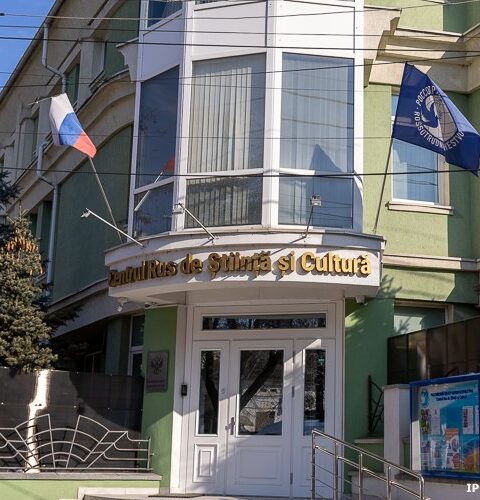 Русская община Молдовы не согласна с закрытием Российского центра науки и культуры