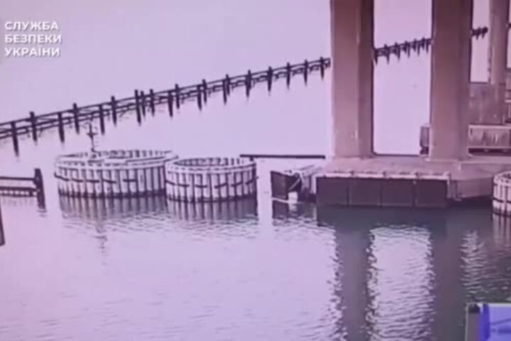 Ukraine Claims Attack On Kerch Bridge, Key Link Between Russia And Annexed Crimea