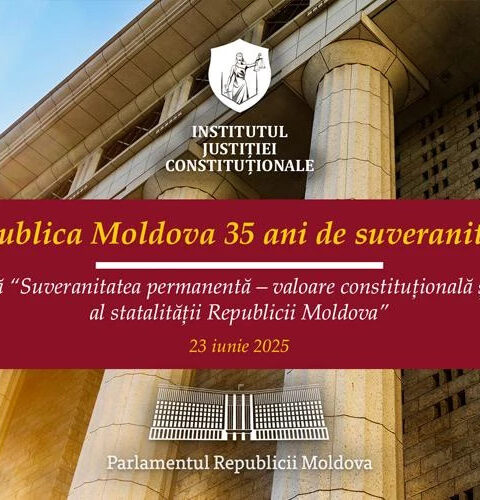 Юбилейное празднование в парламенте: 35 лет принятия Декларации о суверенитете