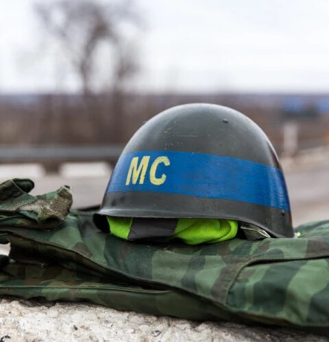 Заявление МИД России о росте численности военных в Приднестровье