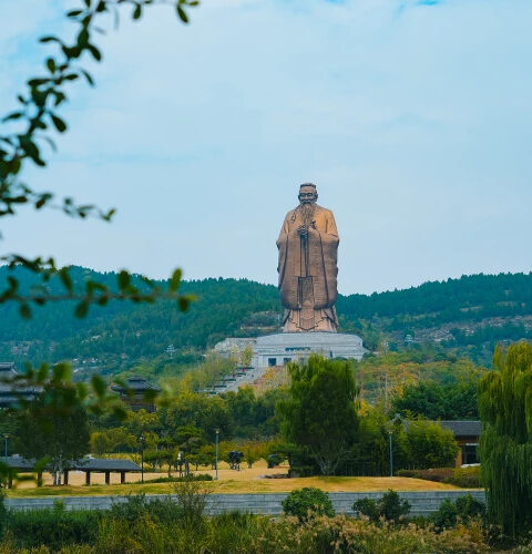11-й Нишаньский форум мировых цивилизаций стартовал на родине Конфуция
