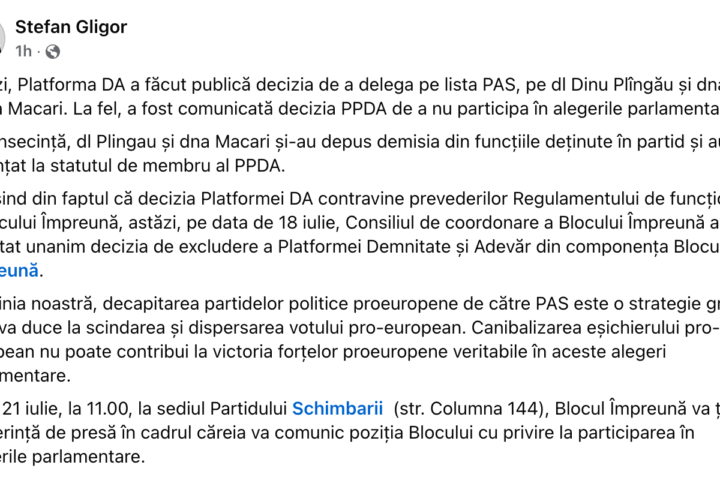 Блок «Вместе» распался, истощив европейские партии
