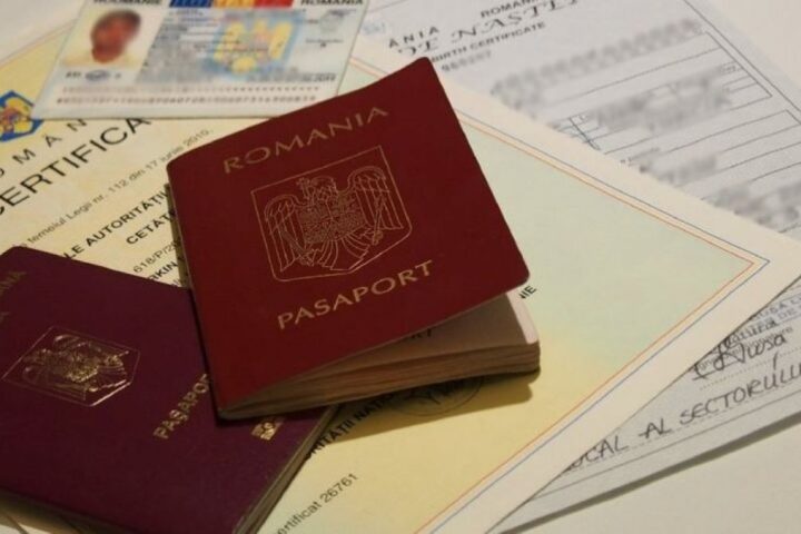 Расследование МВД Румынии по делу о поддельных документах Плахотнюка