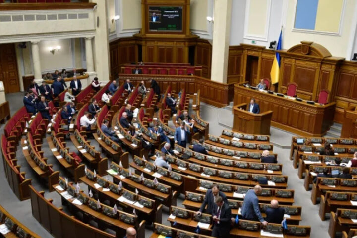 Депутатский конфликт в Верховной раде Украины на фоне обсуждения антикоррупционного законопроекта