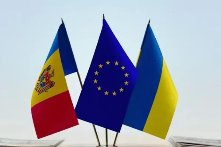Еврокомиссия о перспективах разъединения Молдовы и Украины в переговорах о вступлении в ЕС