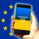 Еврокомиссия утвердила "безвизовый роуминг" для Украины