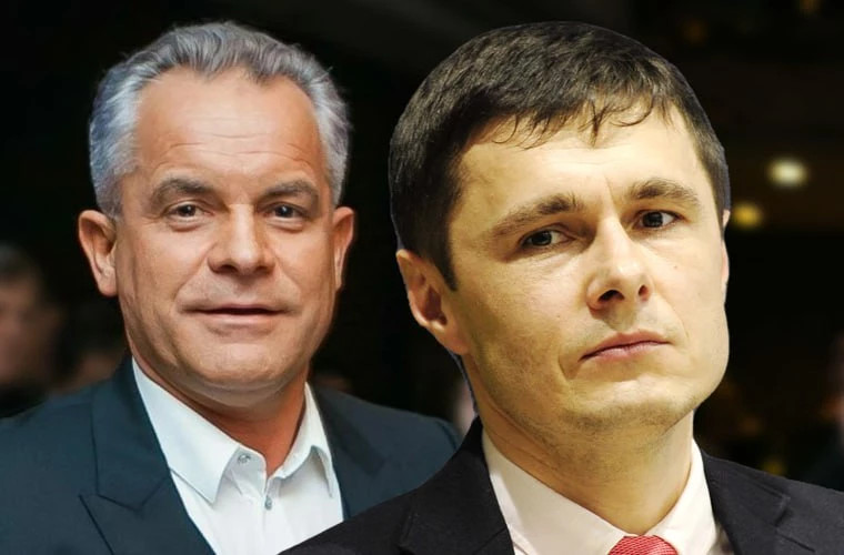 Фадей Нагачевский заявил о непричастности PAS к задержанию Плахотнюка