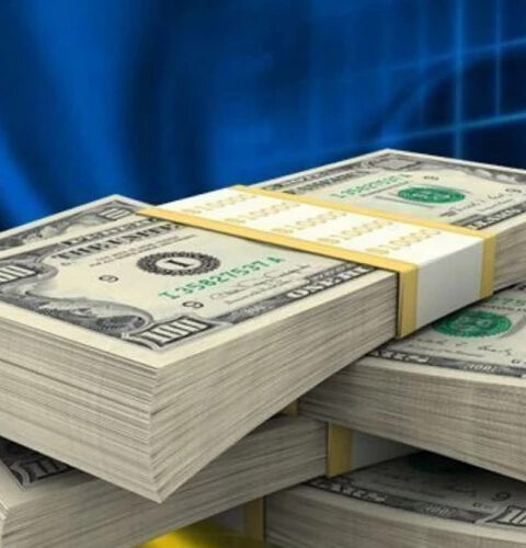 Государственный долг Украины на 30 июня 2025 года составил 7,697 трлн гривен