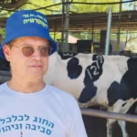 Исраэльская корова установила мировой рекорд по удоям