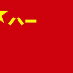 Китай представляет новые военные знамена к 98-летию Народно-освободительной армии