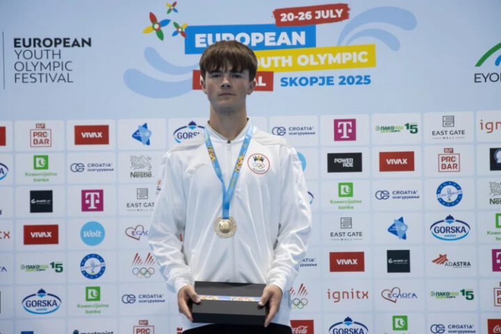 Климентий Урсу завоевал для Молдовы вторую золотую медаль на Европейском юношеском олимпийском фестивале.