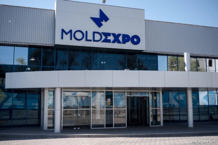 Мoldexpo назначит нового директора: Агентство публичной собственности запустило конкурс