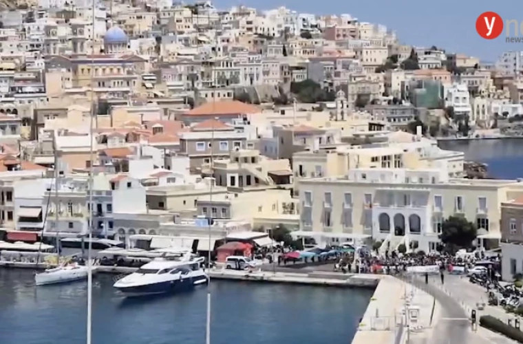 На греческом острове Сирос протестовали против Израильских туристов на круизном лайнере